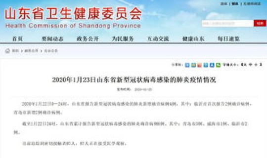 长春也封城了吗今天最新消息查询(长春疫情最新情况今日新增)