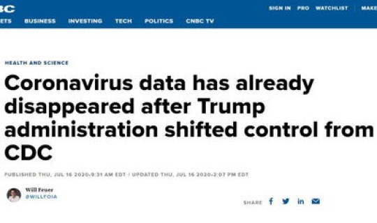黑龙江疫情数据消息 黑龙江疾控中心官网 黑龙江疫情数据消息 黑龙江疾控中心官网
