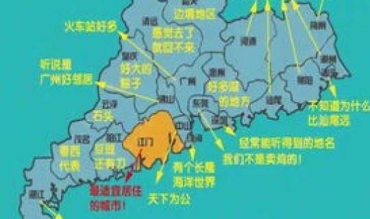 阳西发展潜力 阳江有发展潜力吗