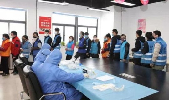 西安市新冠疫情最新情况	，西安最近的传染病毒