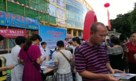 海南三亚新冠 三亚市疾控中心