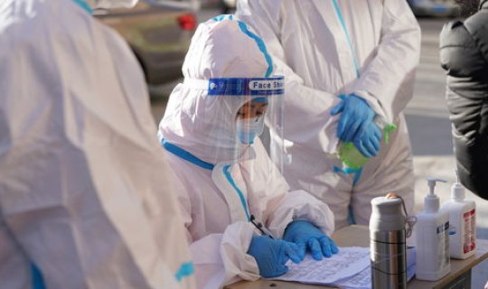 黑河疫情政策？黑河市疫情防控中心