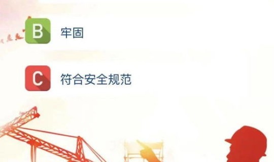 马来西亚最新疫情今日新增 马来西亚安全吗