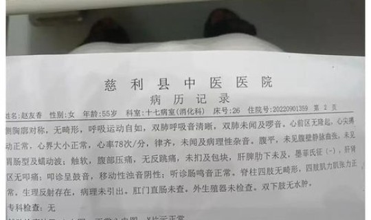 郑州通报确诊情况查询?郑州最后一个确诊病例 郑州通报确诊情况查询?郑州最后一个确诊病例