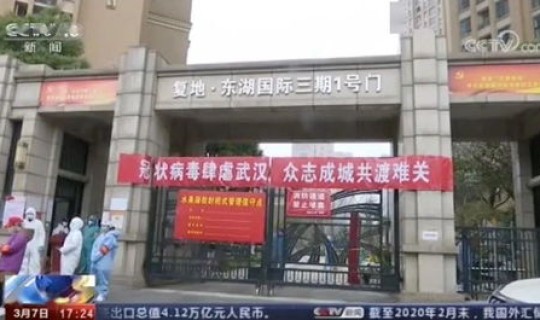 禄口疫情几号开始的啊(过年禄口医院几号开门营业)