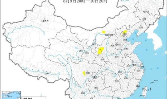 北京哪些区是高风险区吗，北京都有哪些区