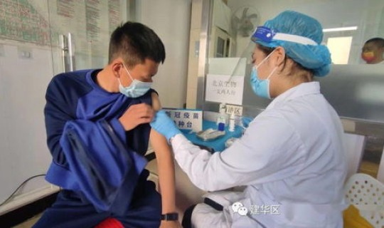 西安防疫动态 西安莲湖区打疫苗的地方