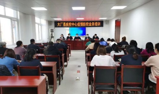 海城疫情疾控中心在哪里啊，营口疾控中心电话