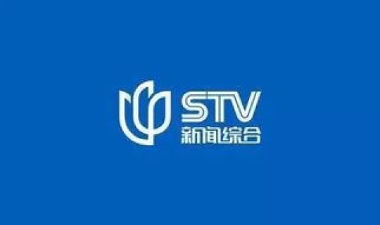 今日通辽新闻最新消息，通辽新闻综合频道在线直播