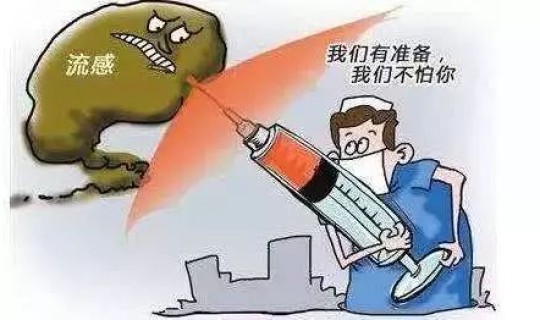 苏州疫情 隔离?苏州流感疫情 苏州疫情 隔离?苏州流感疫情