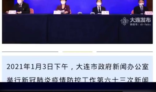 本轮疫情 确诊人数统计？新冠肺炎确诊人数