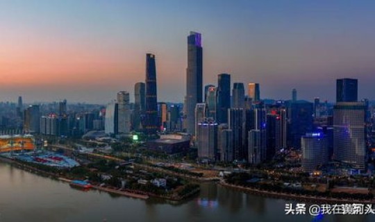 广州疫情最新消息能封城？广州疫情封闭了多少天