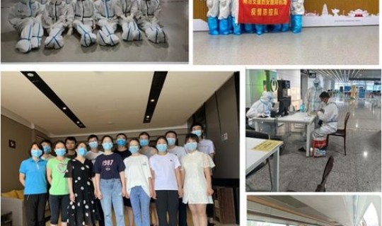 西安最新疫情播报？西安疾控中心地址