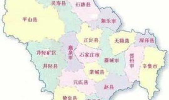 石家庄裕华区政府(裕华区行政区划)