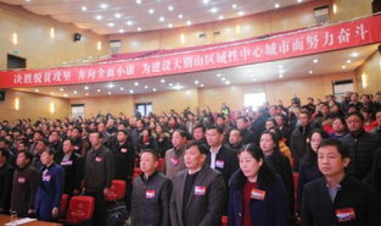 麻城最新消息新闻(麻城论坛)