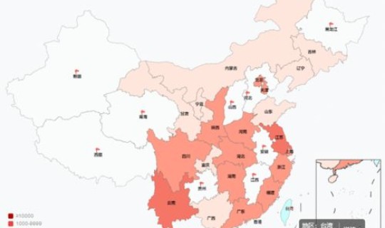 疫情严重的省份？中国几次大疫情