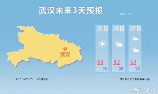 浙江嘉兴疫情情况如何？浙江嘉兴到江苏宜兴现在的疫情可以去吗