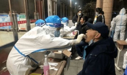 大连进行全面核酸检测(今天22号大连做核酸检测吗全员)