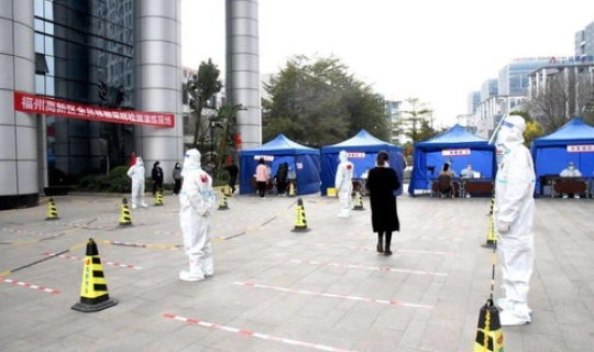 重庆开展全员核酸检测活动 重庆高新区11月3日至6日全员社会面核酸通告 重庆开展全员核酸检测活动 重庆高新区11月3日至6日全员社会面核酸通告