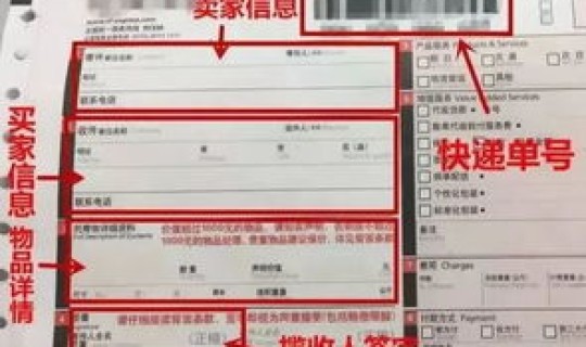 快递什么时候可以发扬州 南京快递东西到扬州要几天