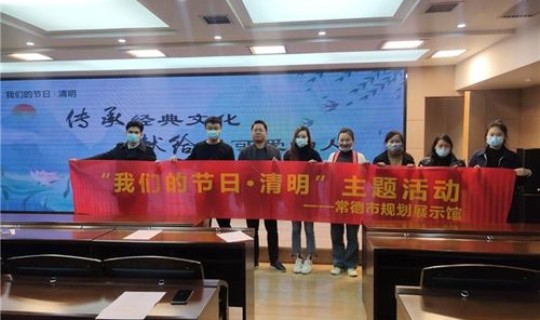 常德最新新型肺炎疫情 常德市疫情最新消息今天