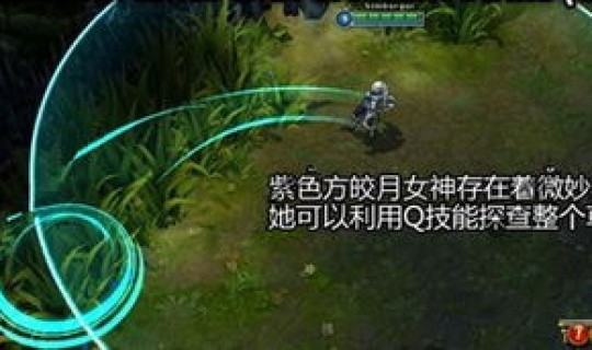 皎月女神被动bug 皎月女神技能