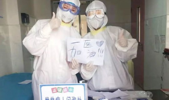 湖南常德新型冠状病毒最新消息？冠状病毒有哪些