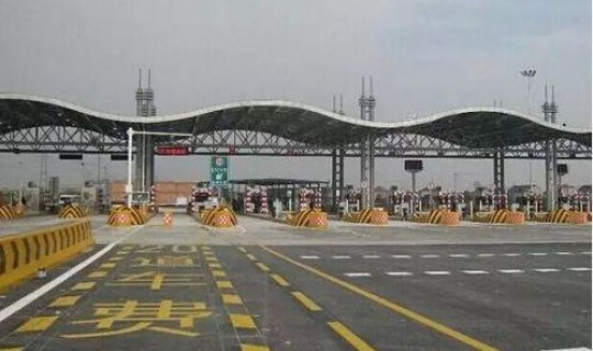 高速免费时间2021过年(高速超时费最新规定2025年)