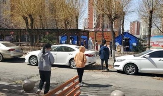 长春封城吗 现在长春有疫情吗