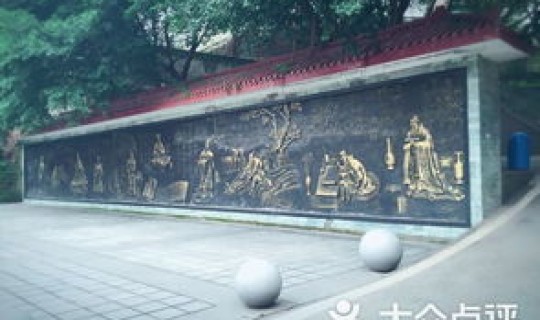 邻水概况，邻水县简介