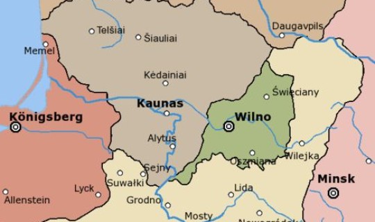 立陶宛人物？立陶宛的首都是哪里