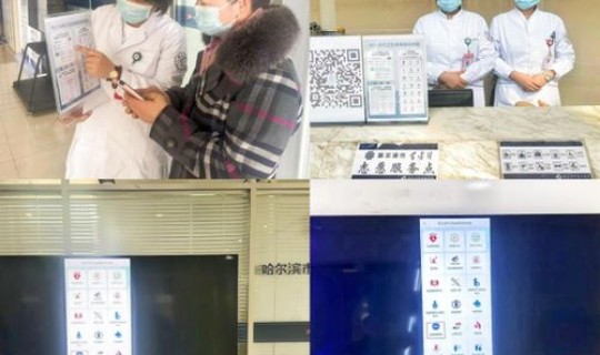 防疫站过年有值班的吗？卫生防疫站是什么编制