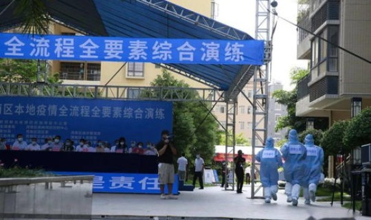 茂名发现新冠 茂名疫情最新情况