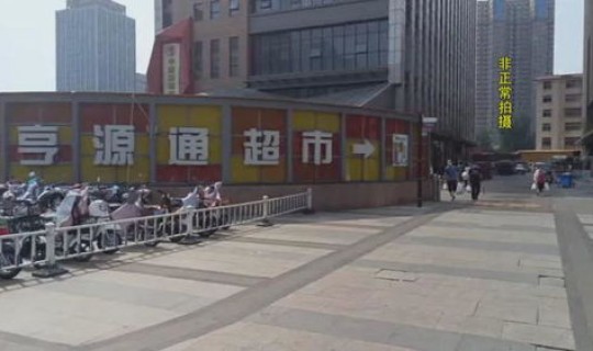 河南许昌疫情最新消息症状，河南许昌市襄城县疫情