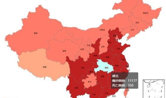 西安疫情病毒来源于哪里，疫情是哪里开始的