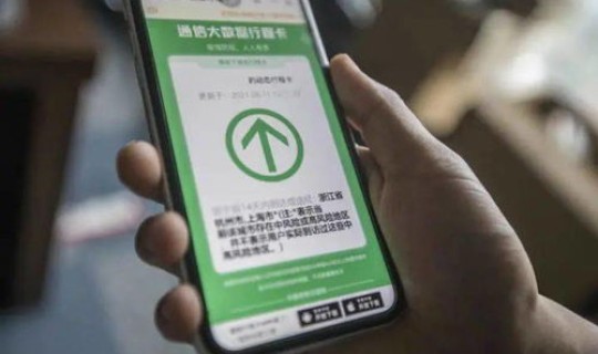 鲅鱼圈疫情处理人员 鲅鱼圈疾控中心电话号码