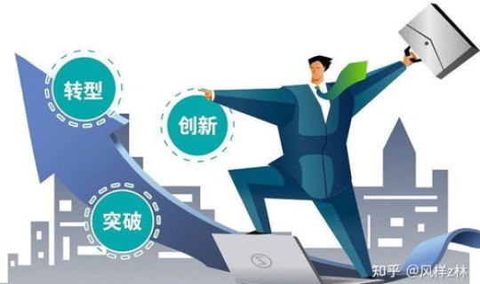 高考几天考完2025山东，2025山东高铁