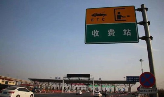 高速免费节日2021元旦？高速公路免费节假日