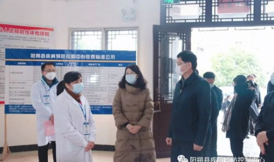 广西桂林疫情况 桂林疾控中心地址