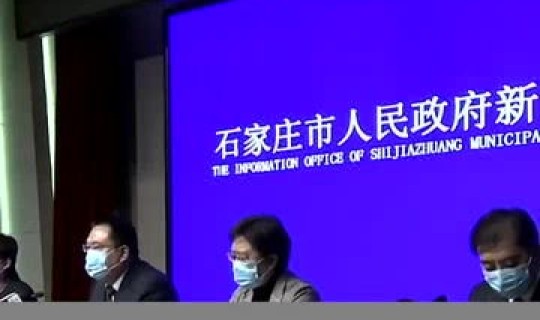 石家庄为发布会的延迟道歉 发货慢怎么给客户道歉