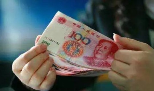 被隔离单位扣钱？上班被扣钱合法吗