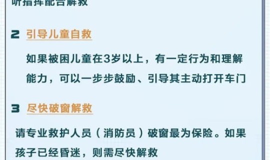 现现在坐火车需要做核酸检测吗(核酸检测hiv有没有意义)