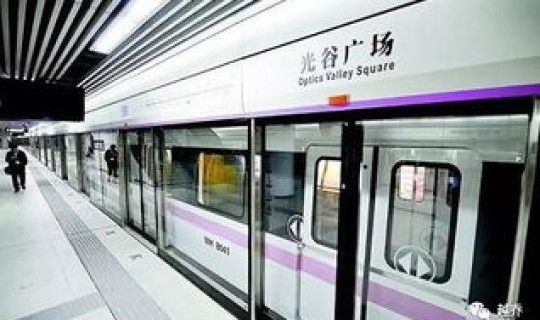 武汉没地铁吗，武汉交通方便吗