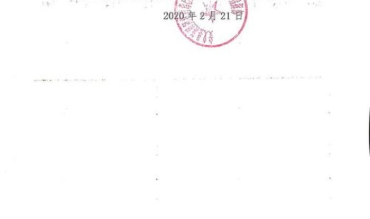 江西疫情最新通报今天封城了 全国疫情最新情况 江西疫情最新通报今天封城了 全国疫情最新情况