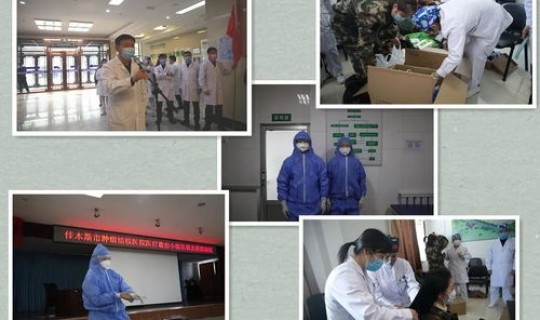 佳木斯疫情最新动态(佳木斯有没有疫情)