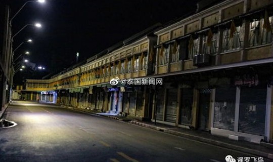 石家庄藁城疫情爆发时间 乌鲁木齐三次疫情封城的时间