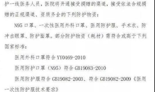 陕西目前几例冠状肺炎病例(西安是不是发现一例新型肺炎) 陕西目前几例冠状肺炎病例(西安是不是发现一例新型肺炎)