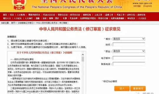 长沙教师退休工资新规定文件？退休教师工资待遇最新规定