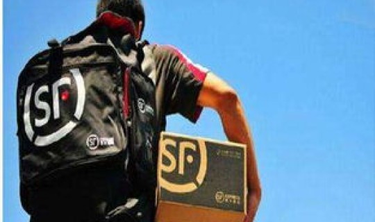 顺丰春节停运时间是几点(顺丰快递放假时间)