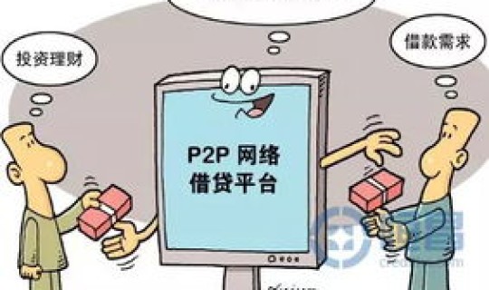 西安算高风险，高风险人群是指哪些人